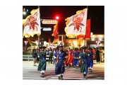 올해 홍의장군 축제 개막식 퍼레이드.